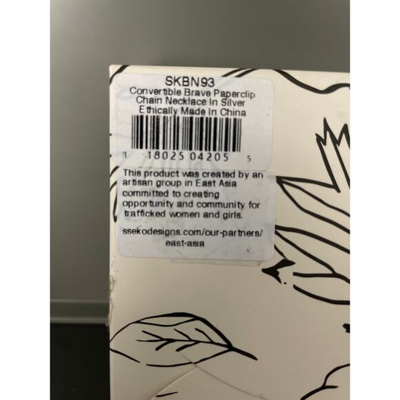 Ssesko Convertible Brave Paperclip Chain Necklace in Silver. - Picture 3 of 3